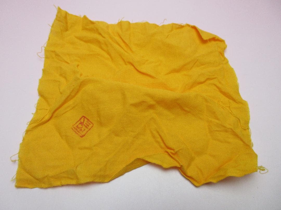 九谷焼 北出不二雄 六角 小禽 香合 E05 71215