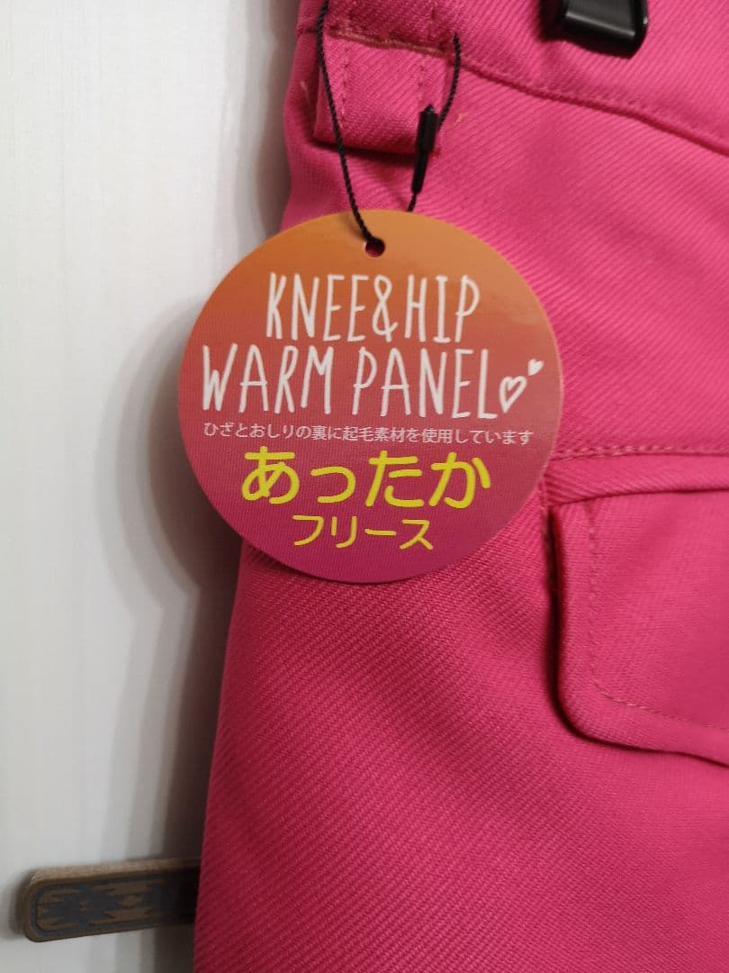 ピンク☆スノボウェア★かわいい☆Mサイズ