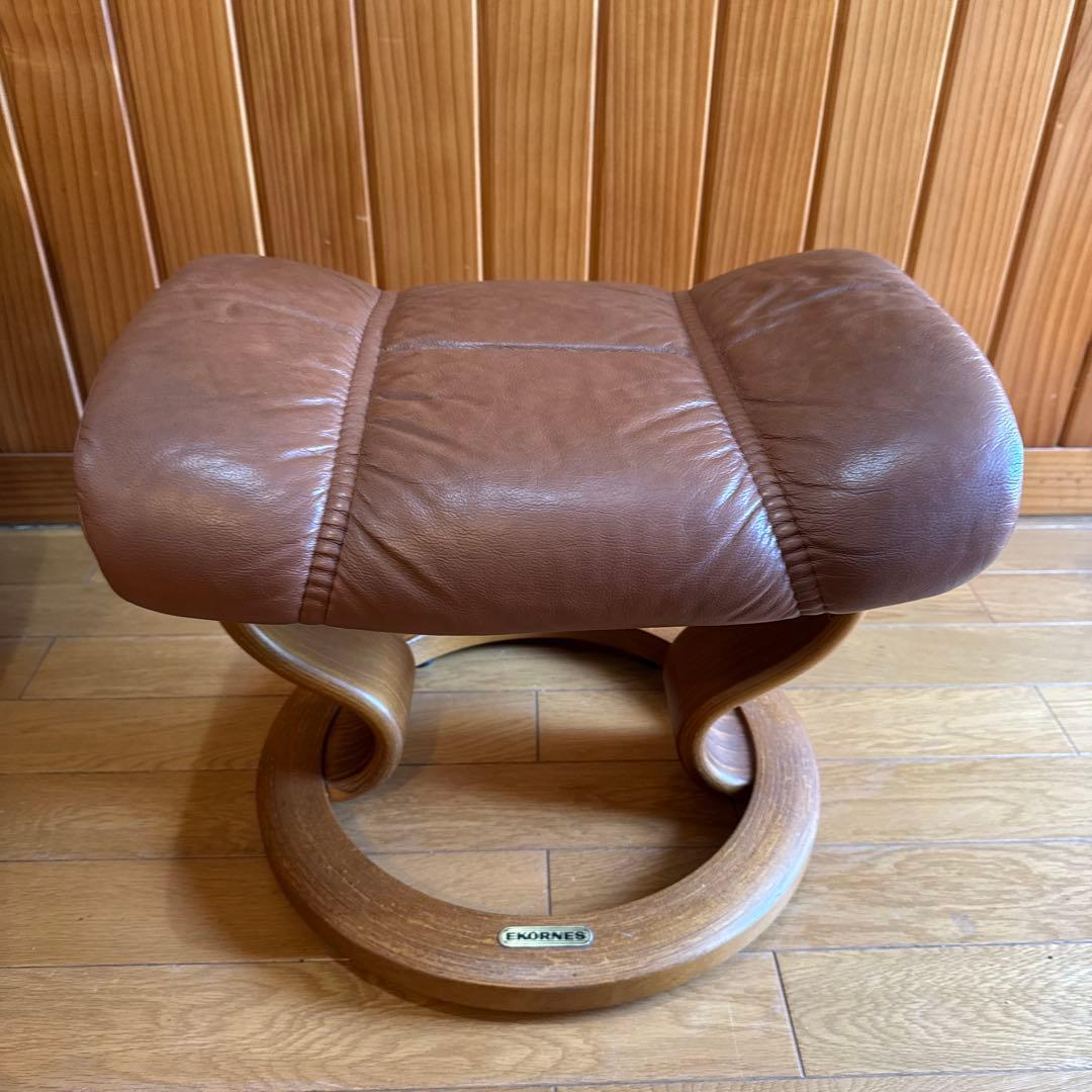 ドングリ EKORNES エコーネス ストレスレスチェア 本体のみ