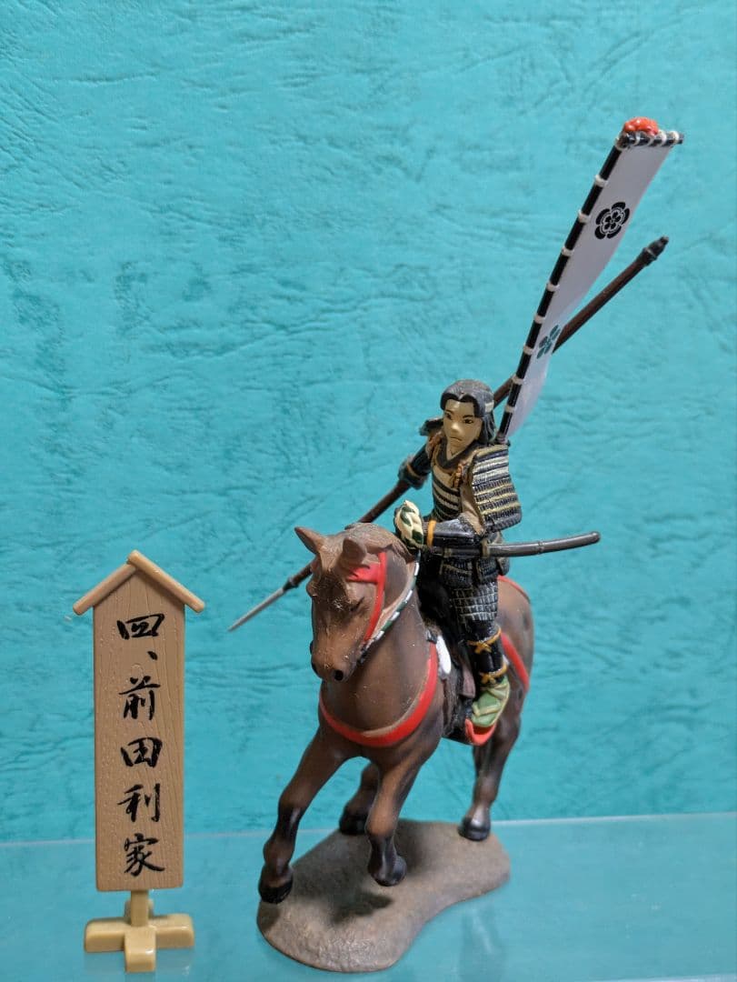 戦国武将フィギュア４体セット　未開封あり 織田信長　武田信玄　徳川家康　前田利家