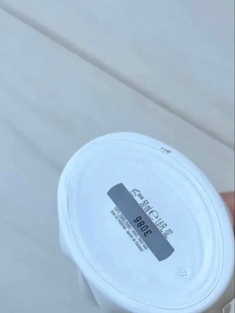 Miu Miu フルール ドゥ レ オードパルファム 香水 50ml