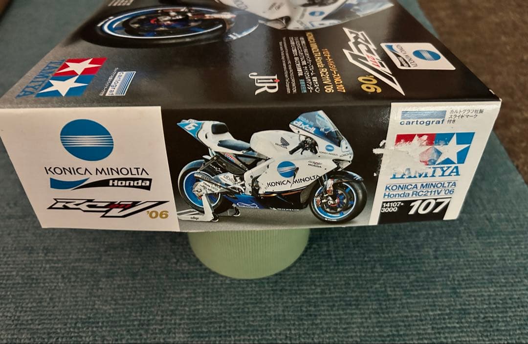 TAMIYA Honda RC211V '06 1/12スケール