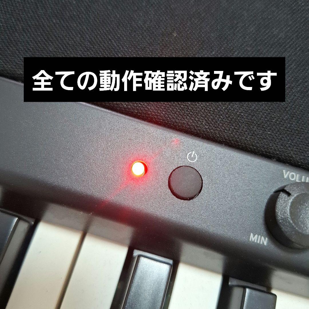 【状態良好】KORG デジタルピアノ B2 ブラック スタンド付き 送料込み