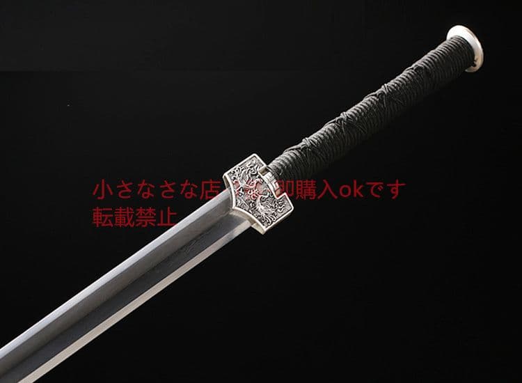 銀装四聖漢剣 古兵器 武具 刀装具 日本刀 模造刀 居合刀