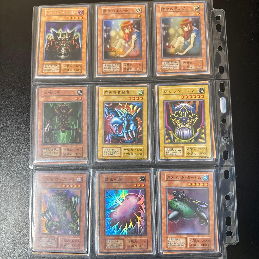 遊戯王 引退品 初期、２期 まとめ売り おまけ付き 説明欄必読