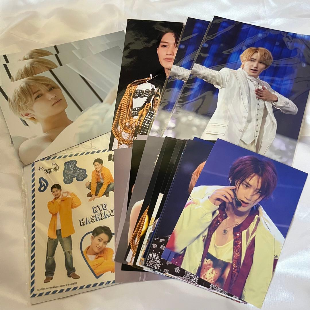 【バラ売り可能】HiHi Jets 橋本涼 グッズまとめ売り