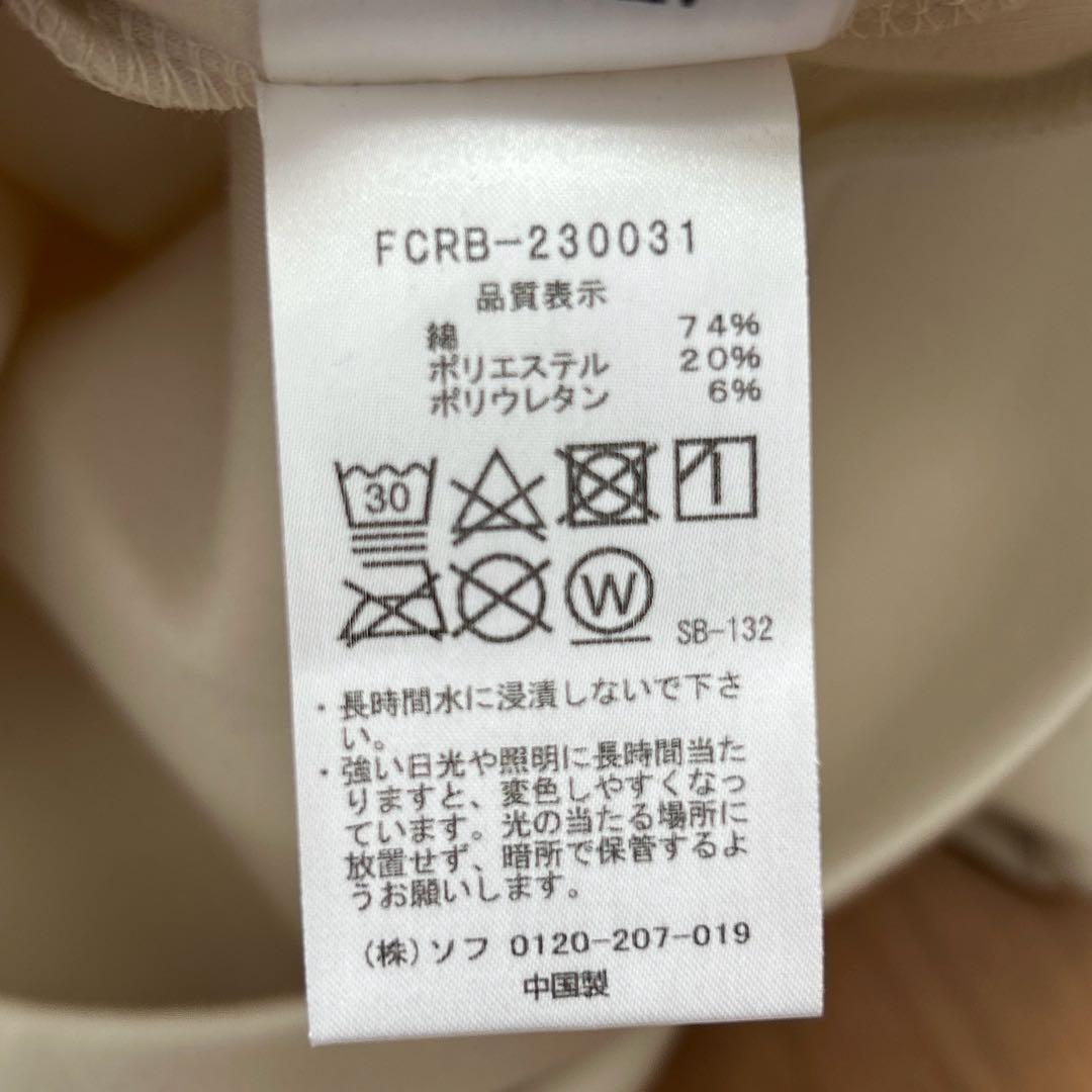 トップス F.C.Real.Bristol TECH SWEAT CREWNECK TOP