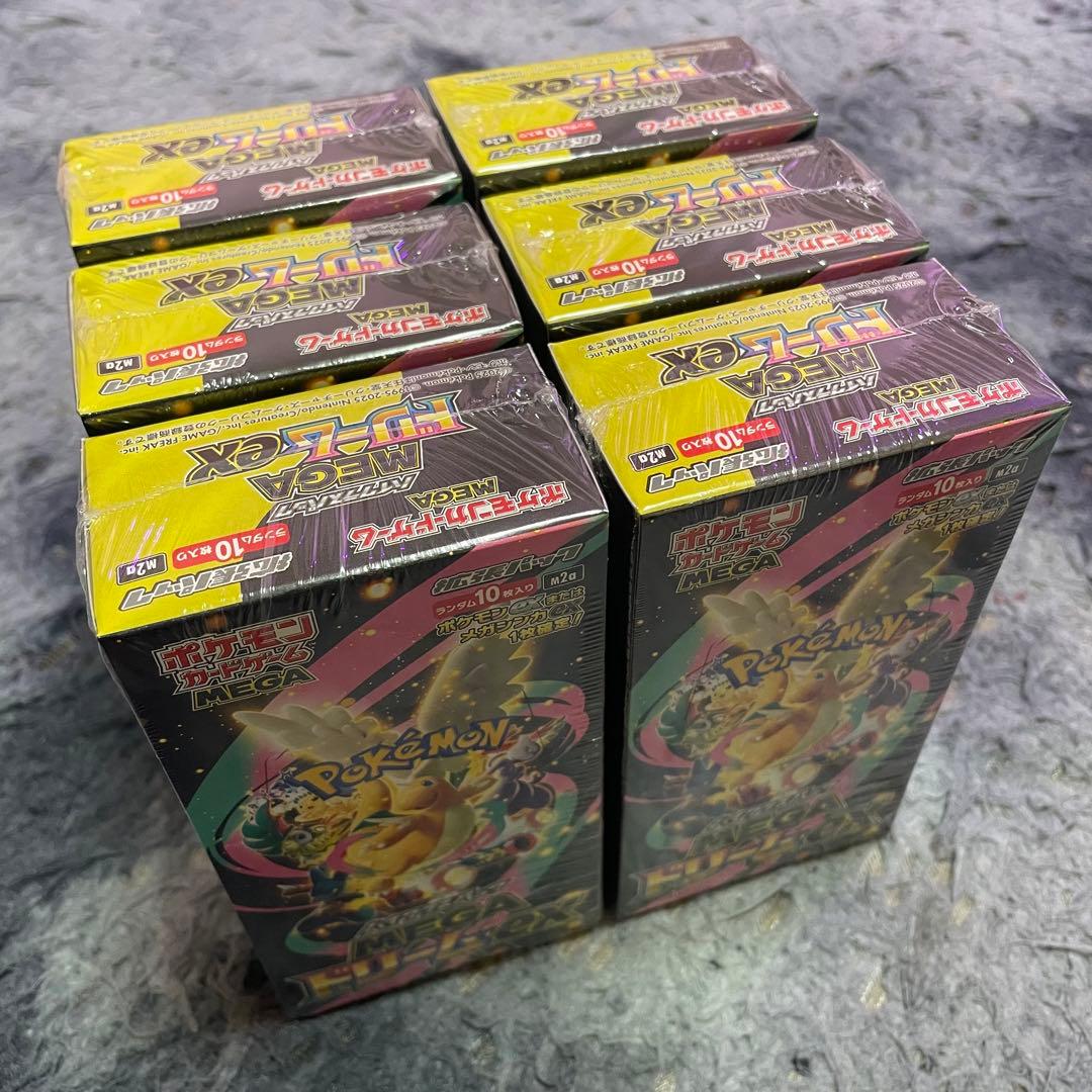 【シュリンク付き】ポケモンカード メガドリーム ex 6BOXまとめ売り