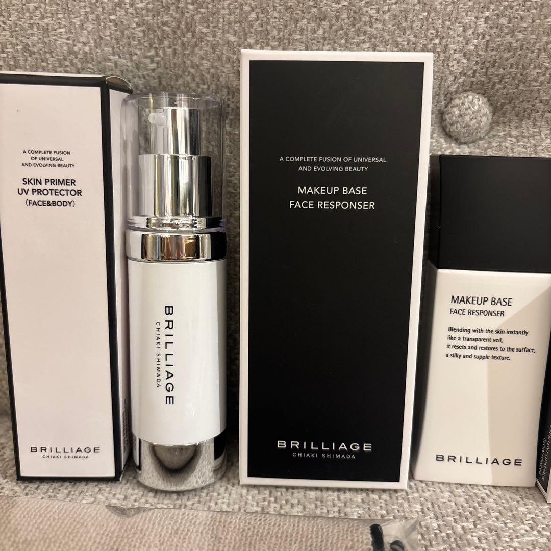 新品ブリリアージュ スキンプライマー・メイクアップベース・グロウパウダー等セット