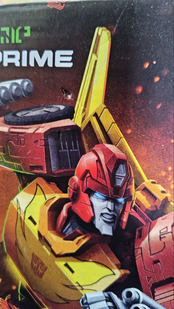 トランスフォーマー　キングダム　ロディマスプライム