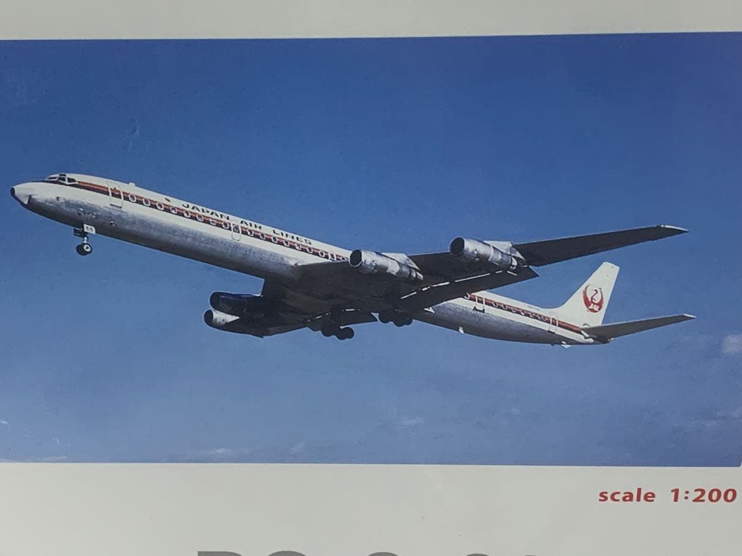 ｊａｌｕｘ公式モデル１／２００日航ＤＣ８－６１プラスティック樹脂製完成品