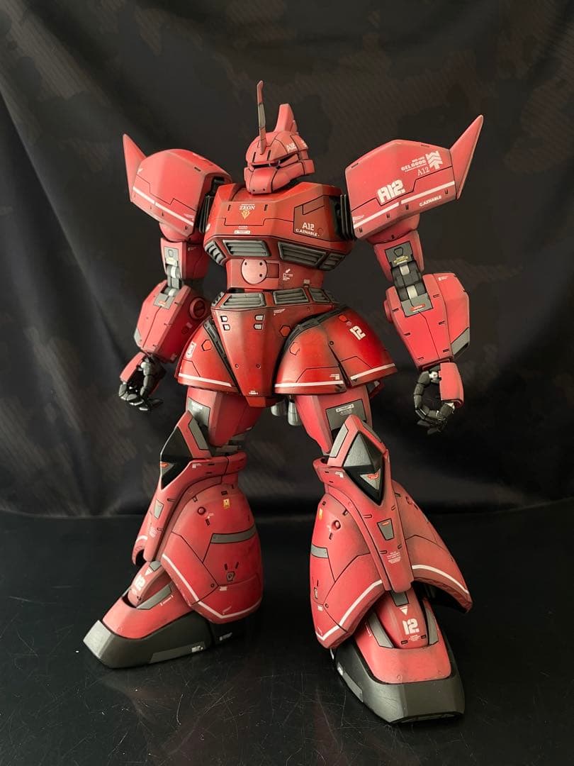 MG MS-06S シャア専用ゲルググ　V er.2.0