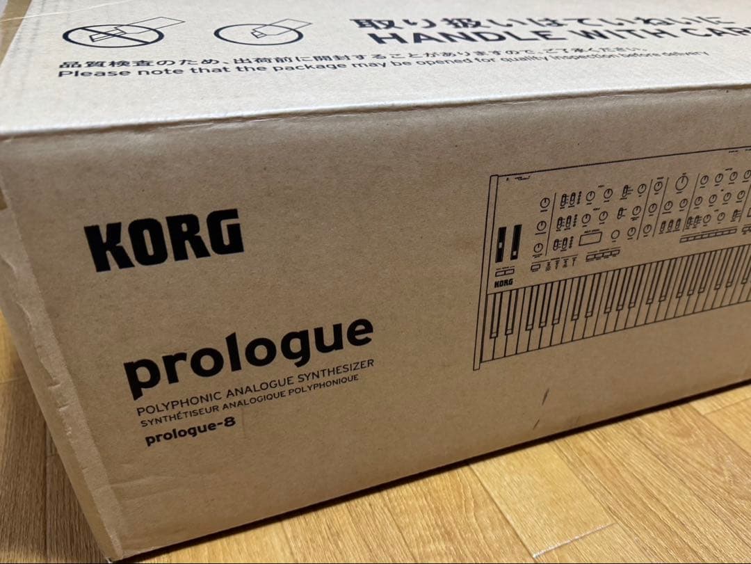 鍵盤楽器 KORG Prologue 8