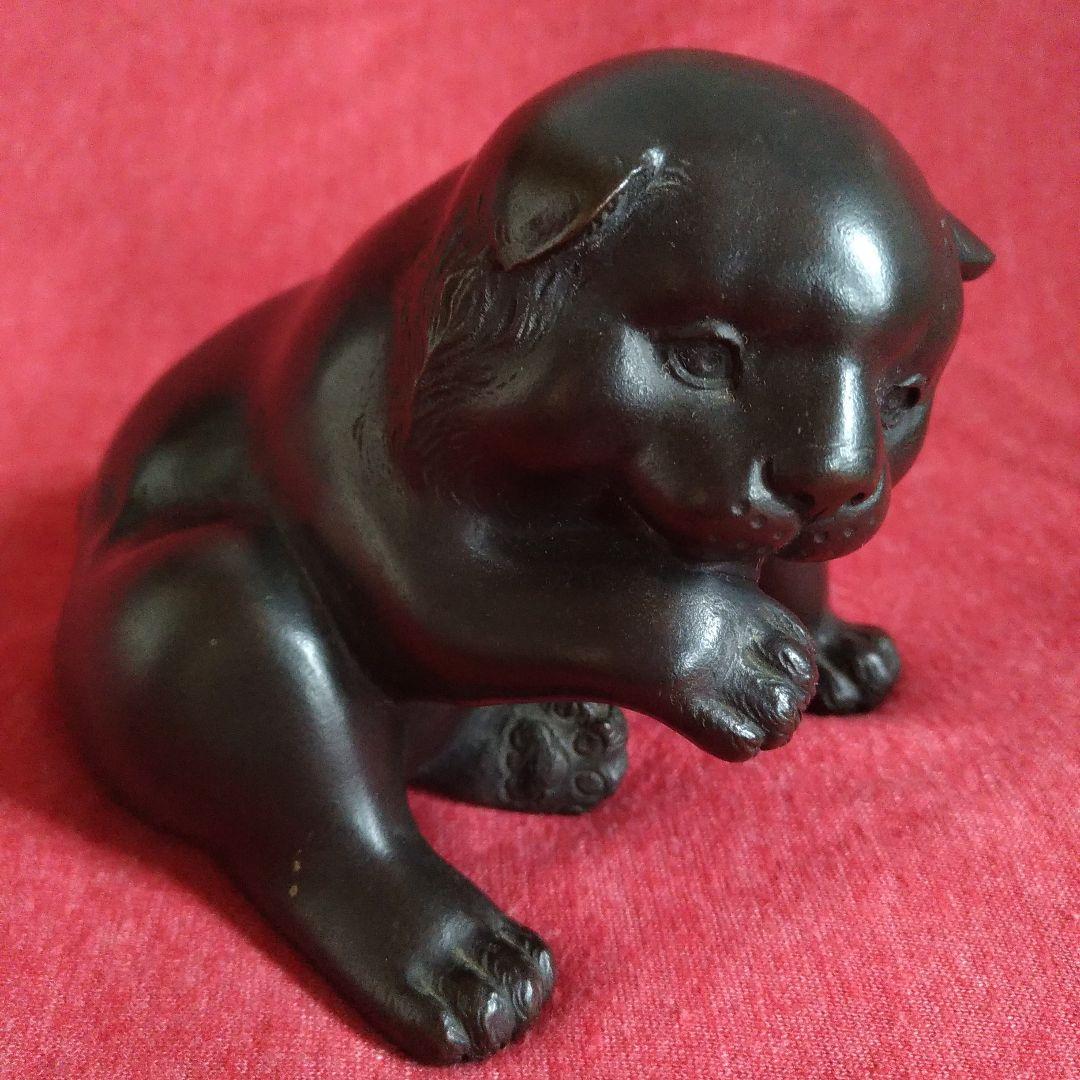 犬の置物。正一。刻印。在銘。金属製。銅製？真鍮？。東洋美術。金属工芸。骨董品。