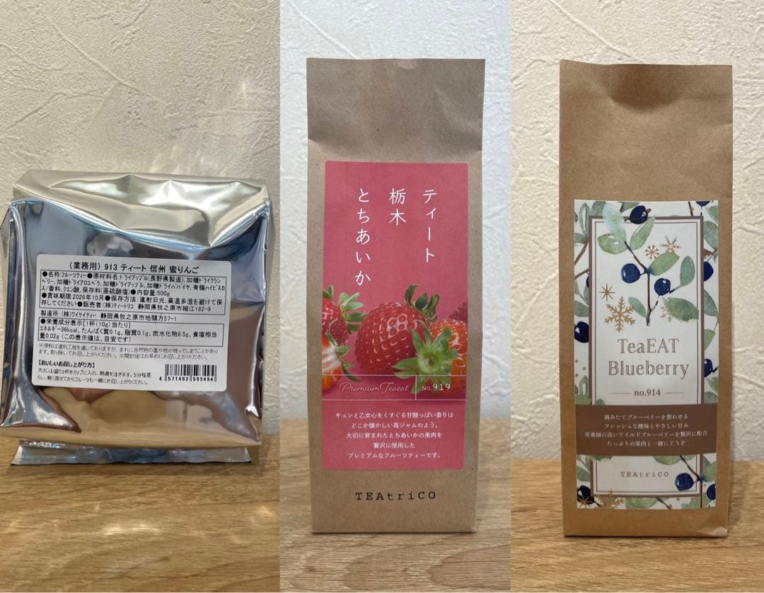 ティートリコ 蜜りんご＋とちあいか＋ブルーベリー