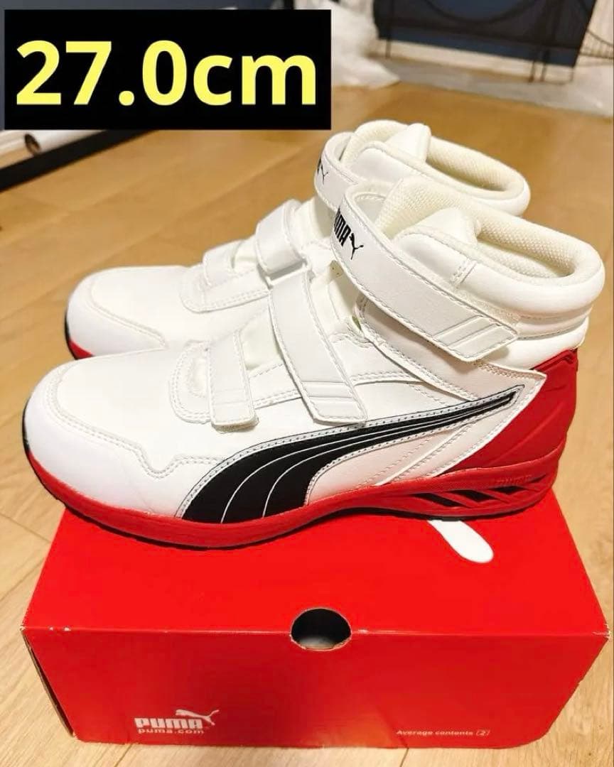 PUMA No.63.353.0ライダー 2.0 安全靴 27.0cm
