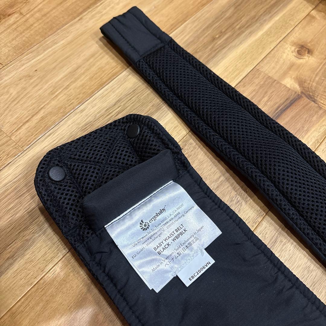 ［美品］ERGObabyエルゴベビーOMNI360 クールエアデザートベージュ