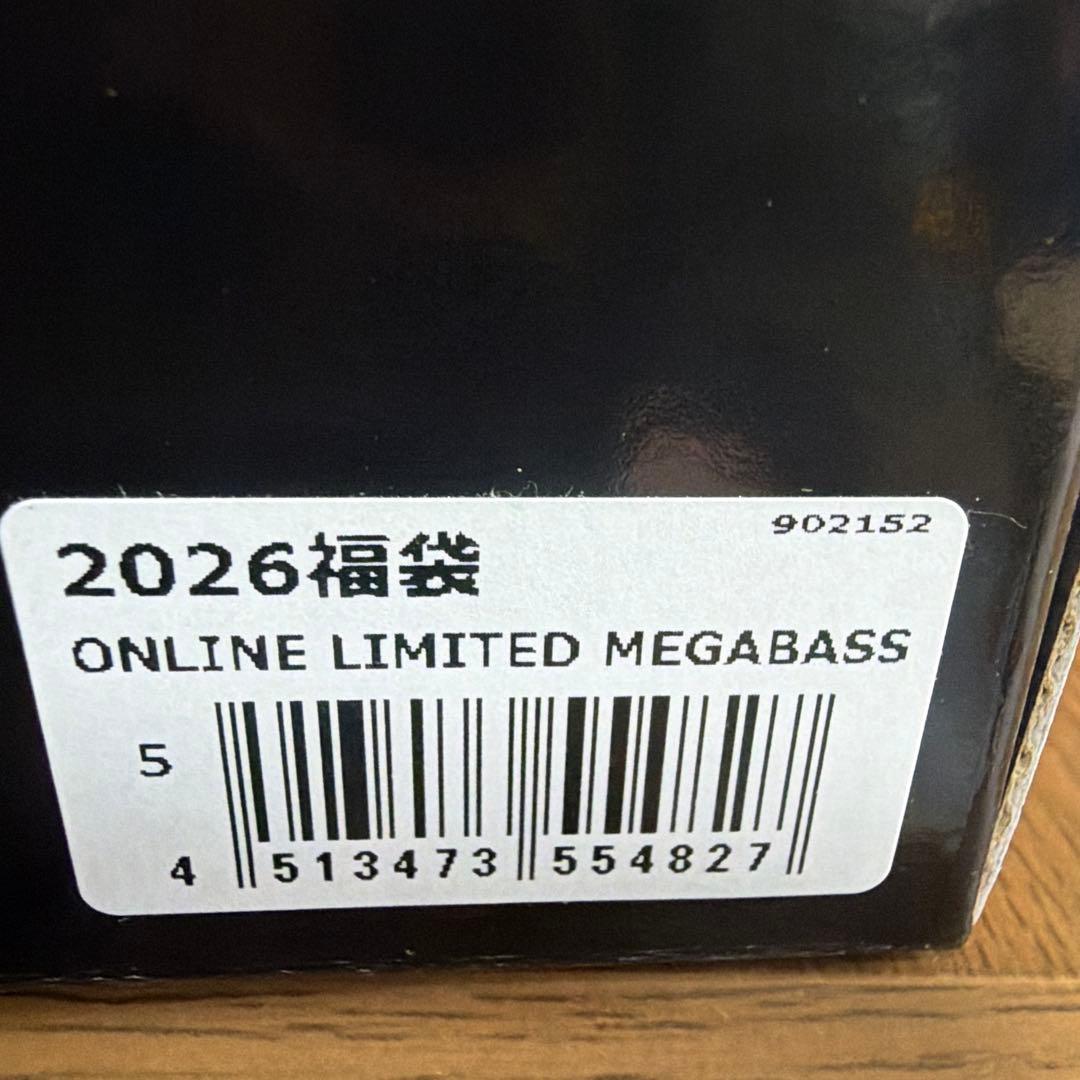 メガバスMegabass2026福袋オンライン限定