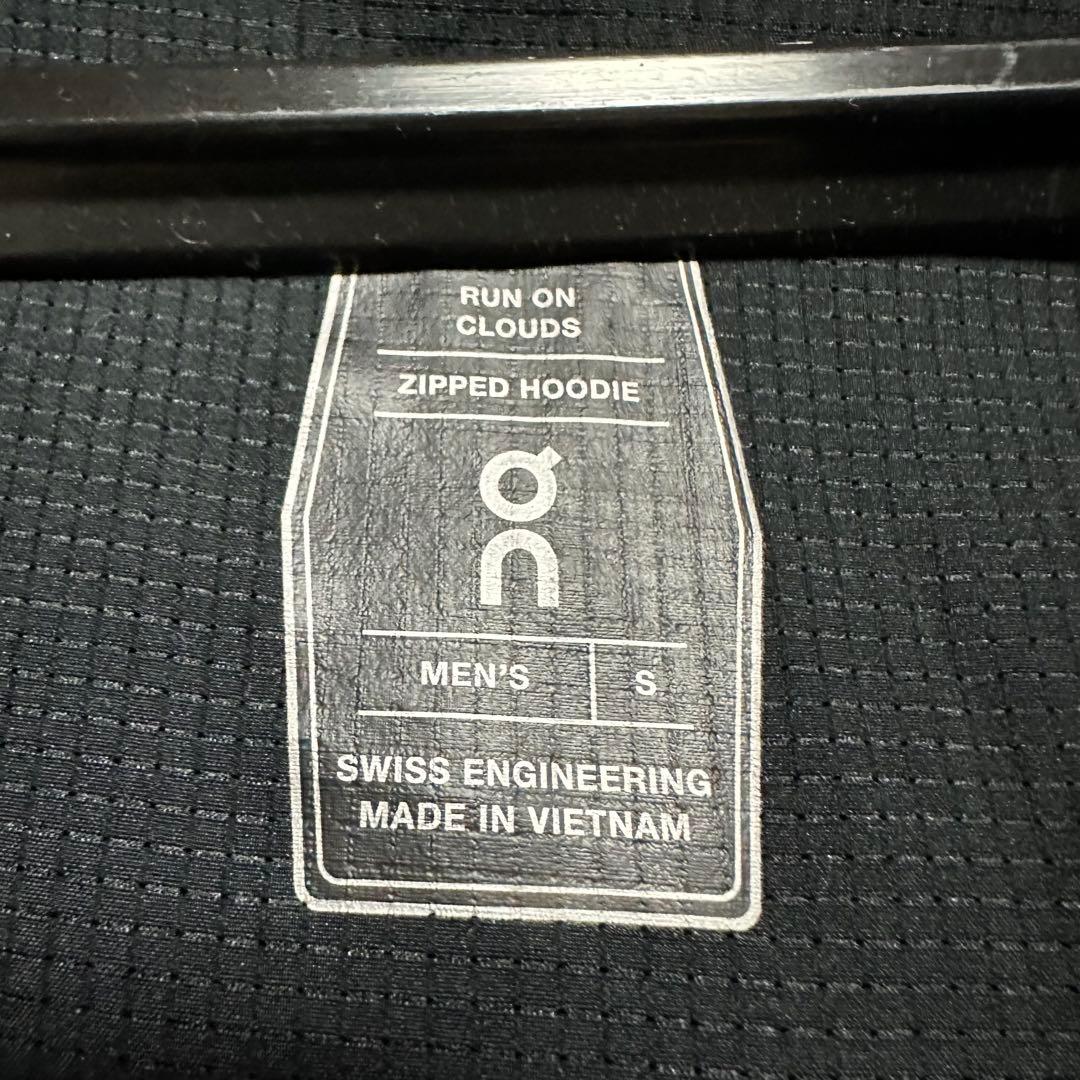 On ジップフーディー スウェットパンツ 上下セットM
