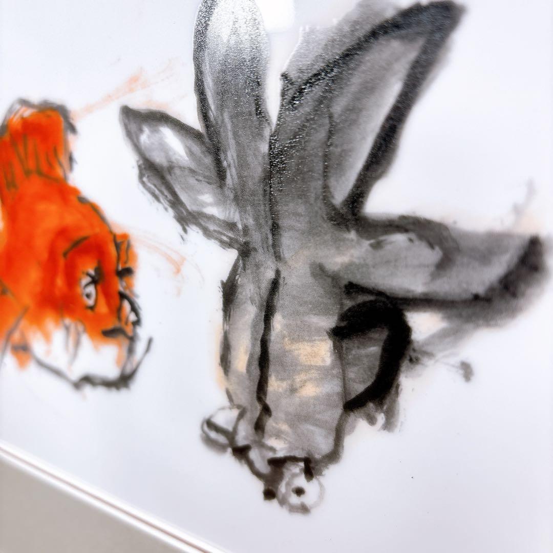 【美術品】 中川 一政 陶画 金魚絵 出目金 ナカガワ カズマサ