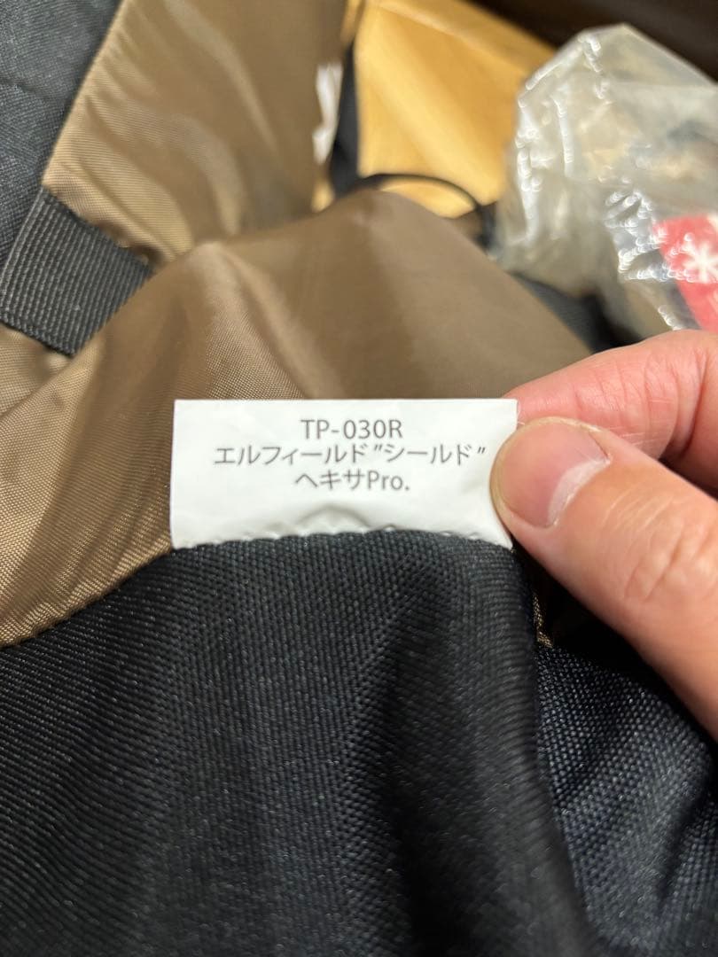 スノーピーク　ドックドームpro6