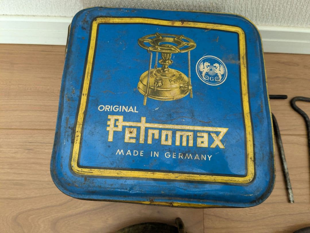 訳あり　ペトロマックス　ヴィンテージストーブ　Petromax ドイツ製