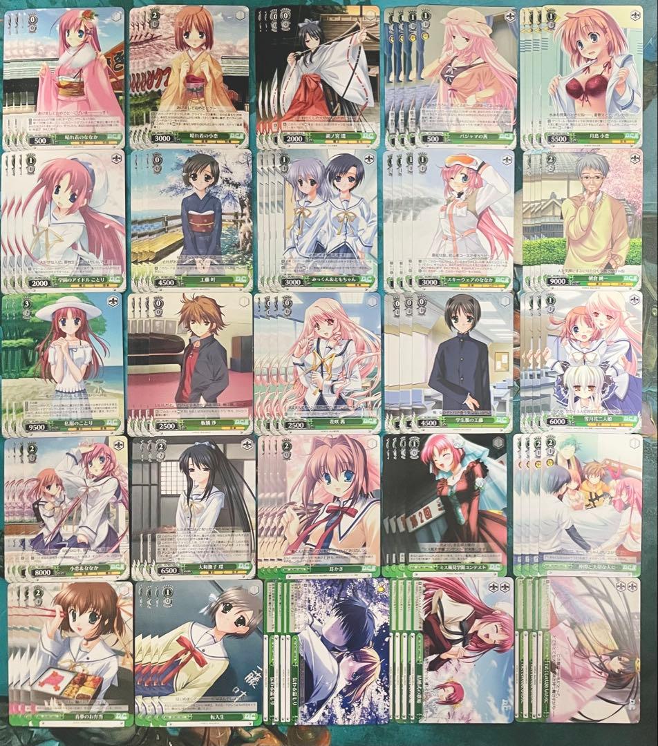 ヴァイスシュヴァルツ D.C. 過去弾3種 4コン オマケ付き