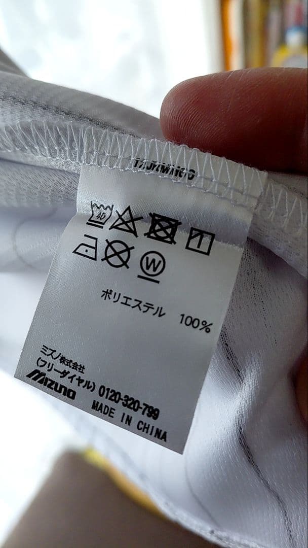 千葉ロッテマリーンズ　安田　ホームユニフォーム　サイズL