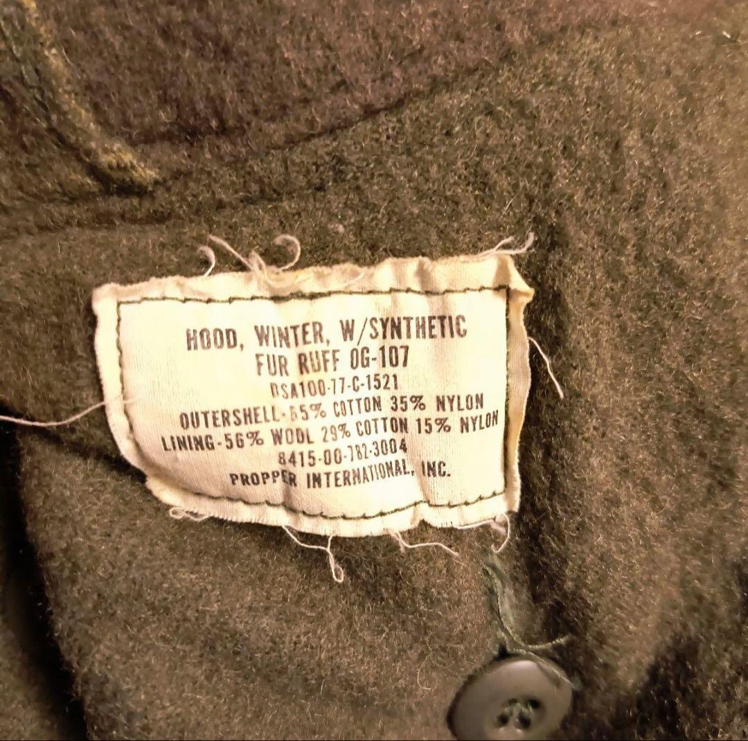 美品 SMALL フルセット US M65 フィッシュテールパーカー 米軍実物