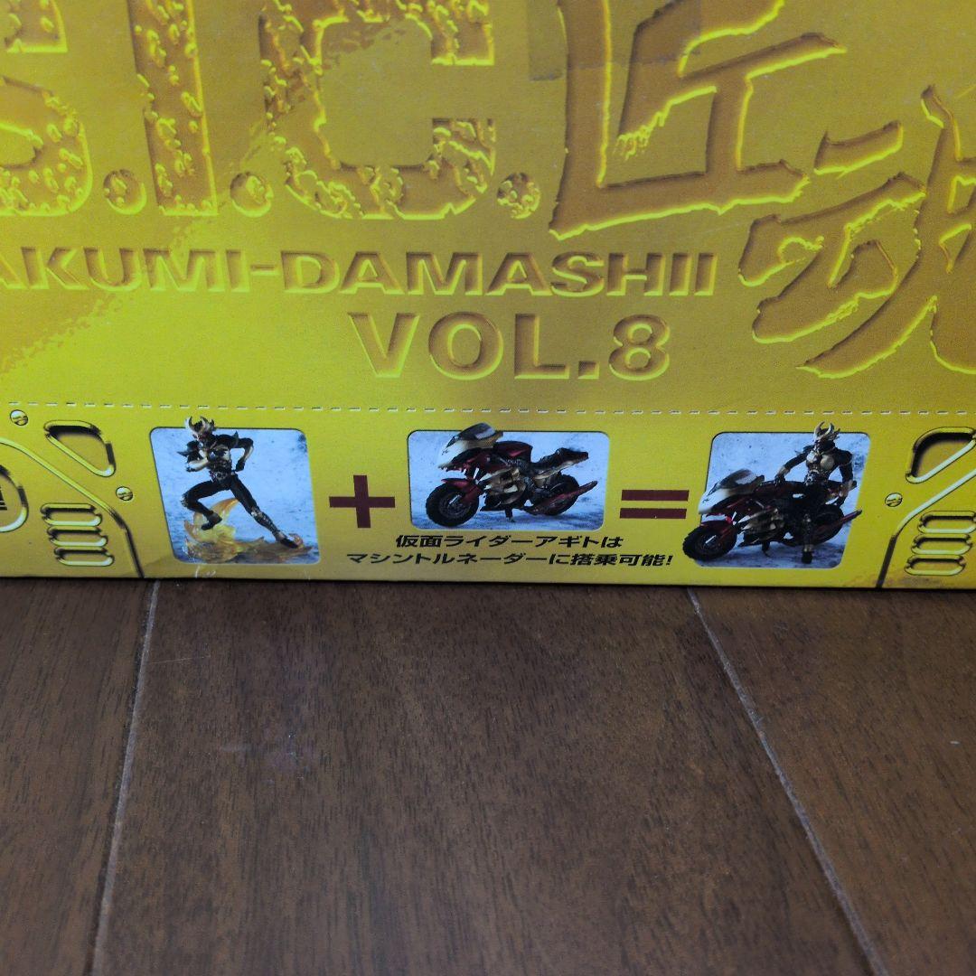 未開封 S.I.C.匠魂 VOL.8 BOX 仮面ライダー フィギュア バンダイ