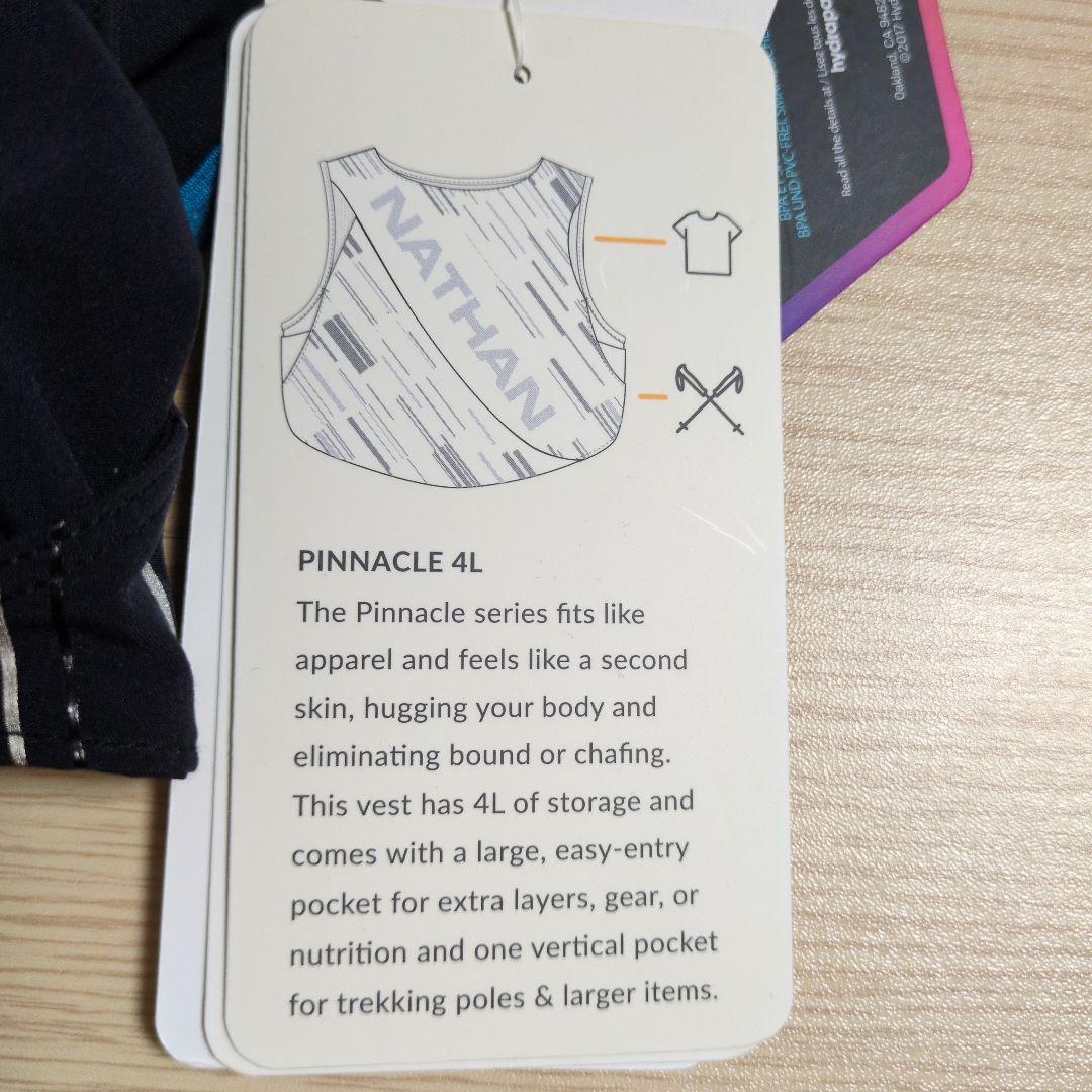 NATHAN ハイドレーションバッグ リュック ピナクル 4L(メンズ)