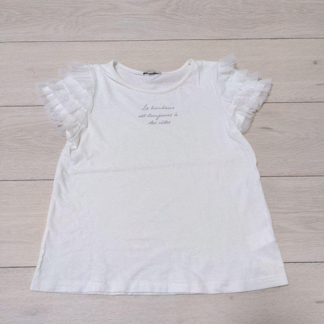 はるちゃんページ10点セット姉妹お揃い