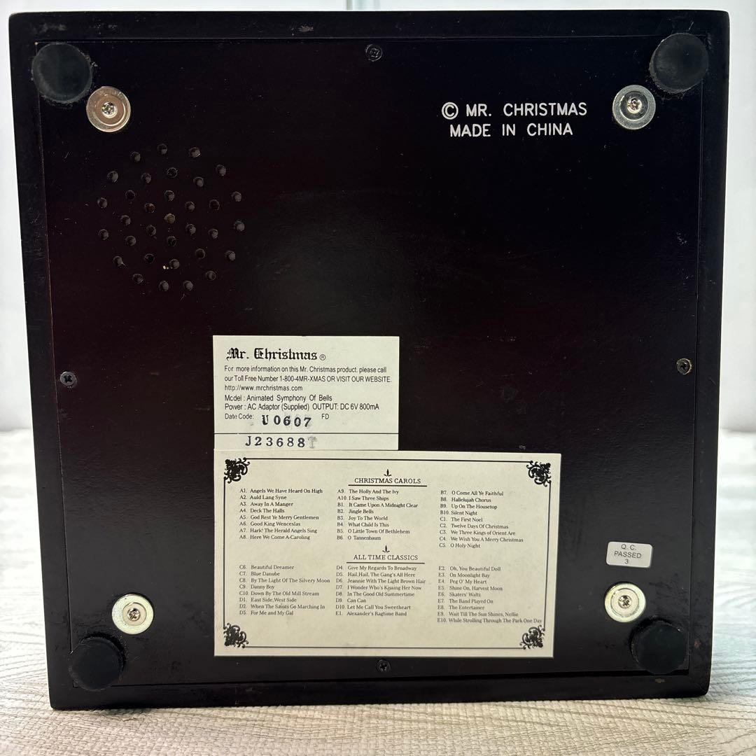 ミスタークリスマス オルゴールライトアップ 【激レア✨️】