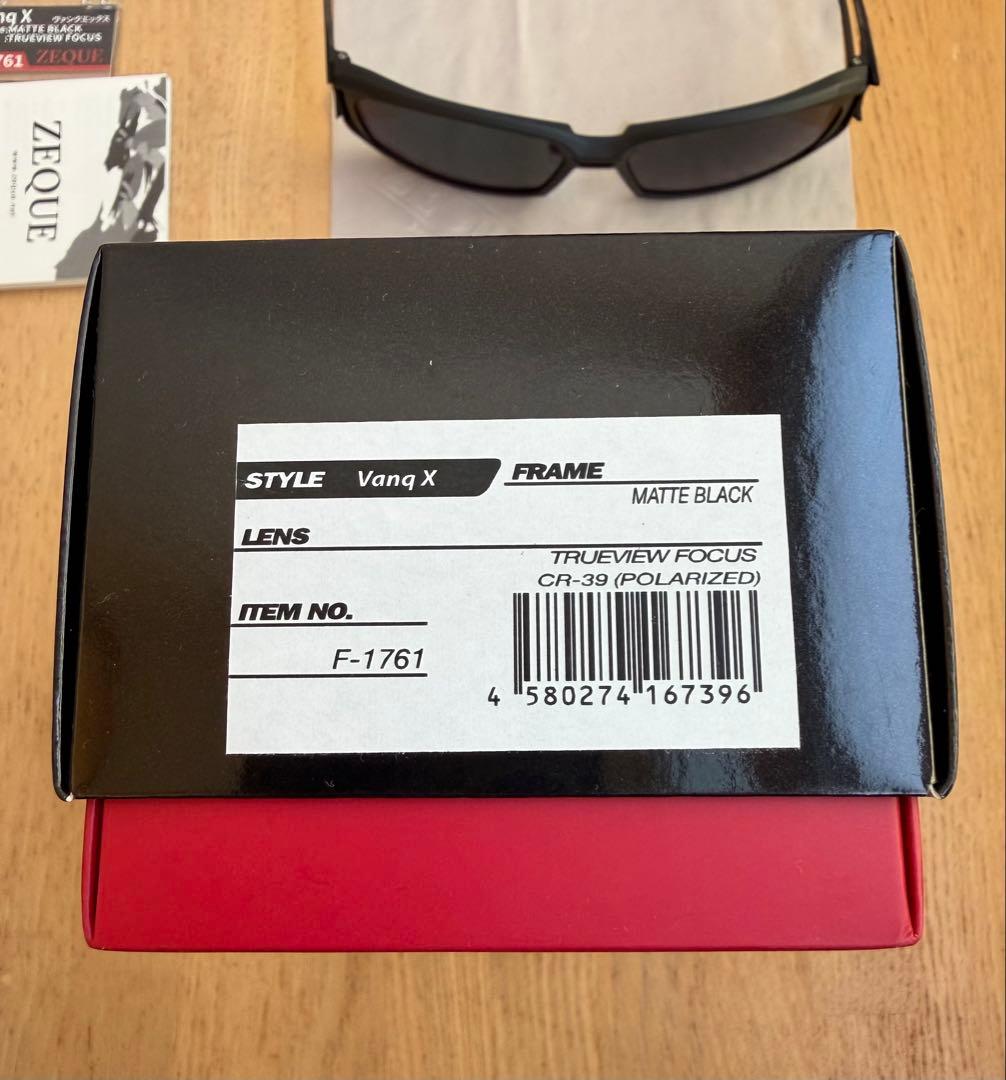 Zeque by ZEAL OPTICS Vanq X マットブラック