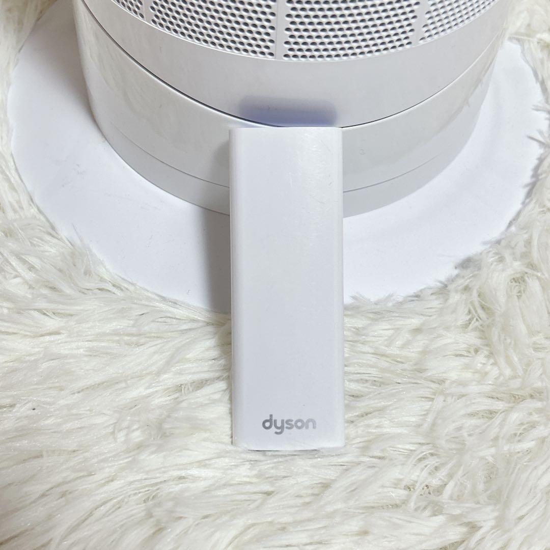 未使用級　Dyson Hot＋Cool AM09 ダイソン　2024年モデル