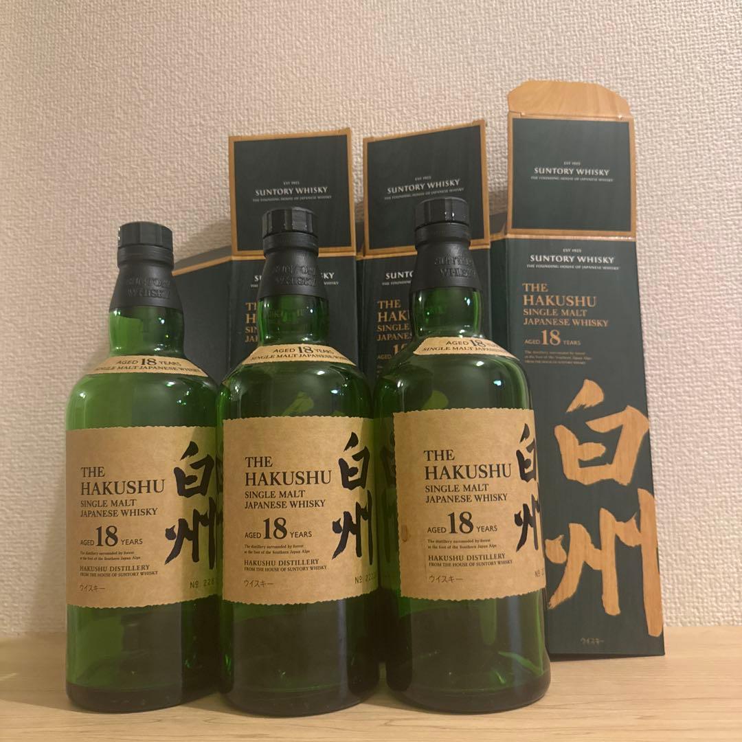白州 18年 シングルモルトウイスキー 700ml 空便&空箱 3つセット