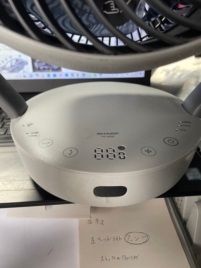 シャープ　プラズマクラスター　サーキュレーター「PK-18S01」