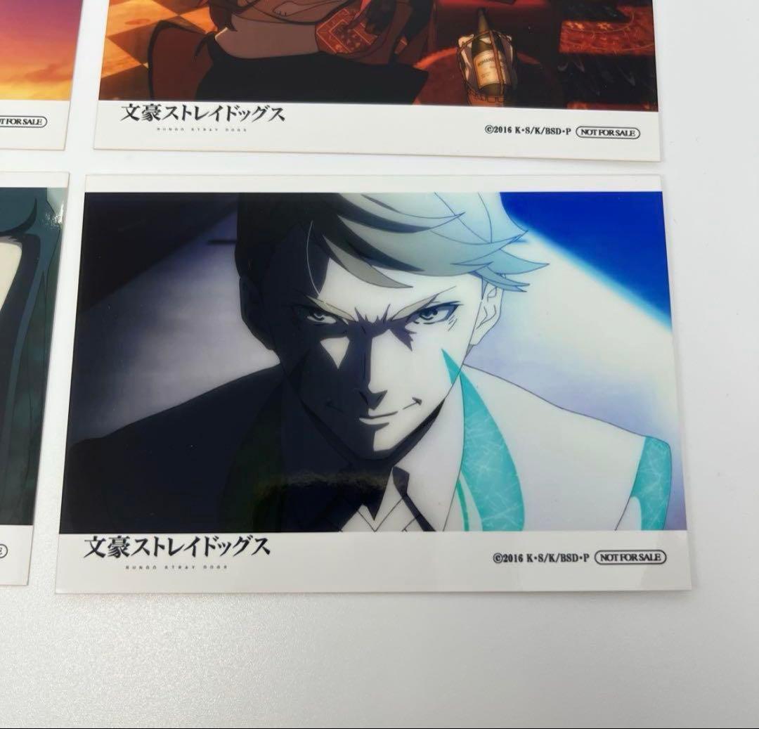 文スト 2016年 アニメイト池袋本店 限定フェア 特典ブロマイド 太宰治