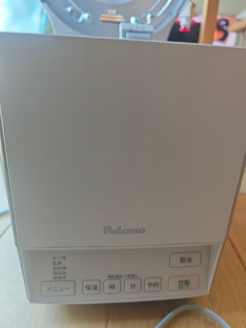 パロマ ガス炊飯器 PR-M09TV 5合炊き　都市ガス用