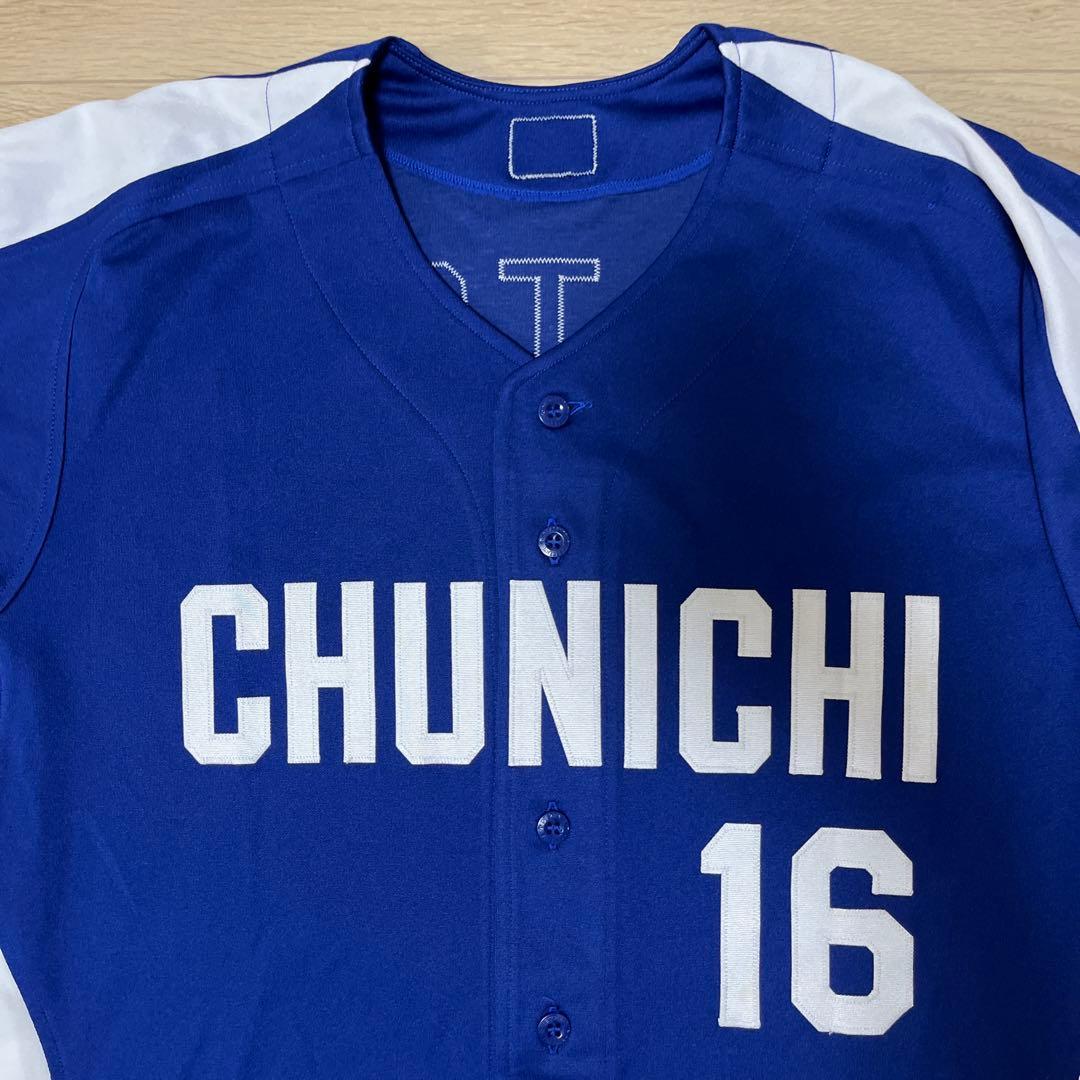 中日ドラゴンズ　佐藤充　実使用ビジターユニフォーム　デサント製