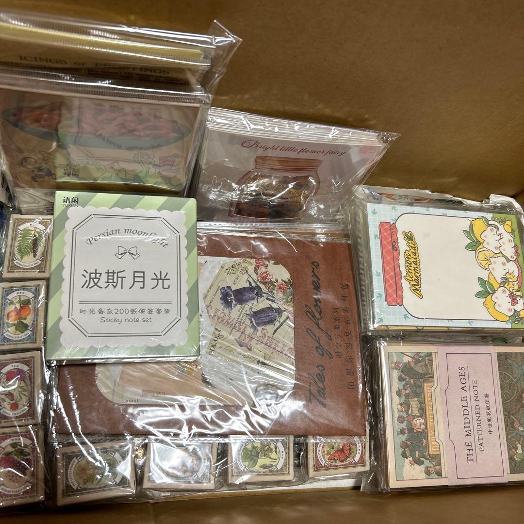 海外コラージュ素材紙 大量まとめ2★新品未使用