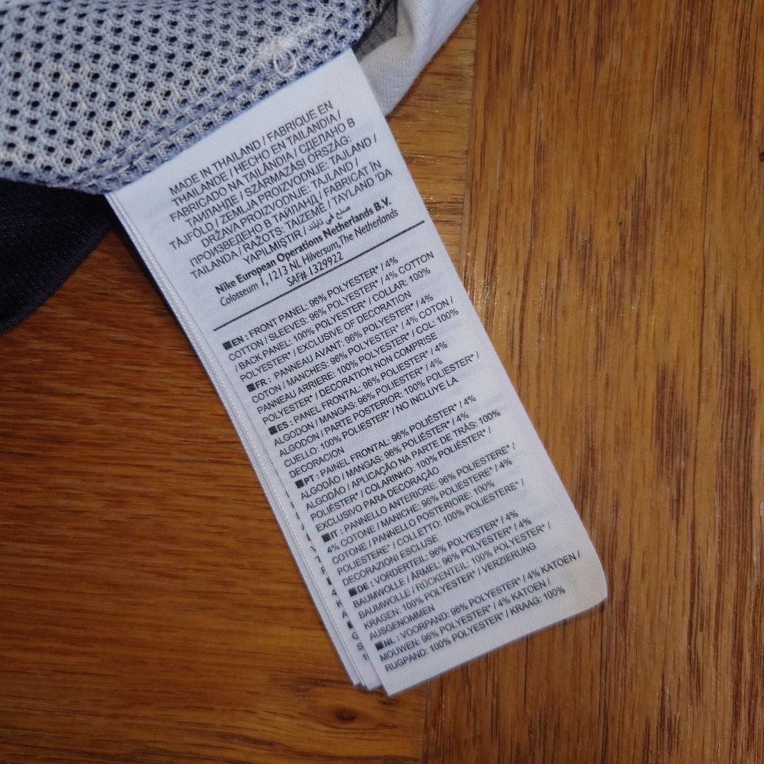 正規品　ユベントス ピルロ 21 ACミラン