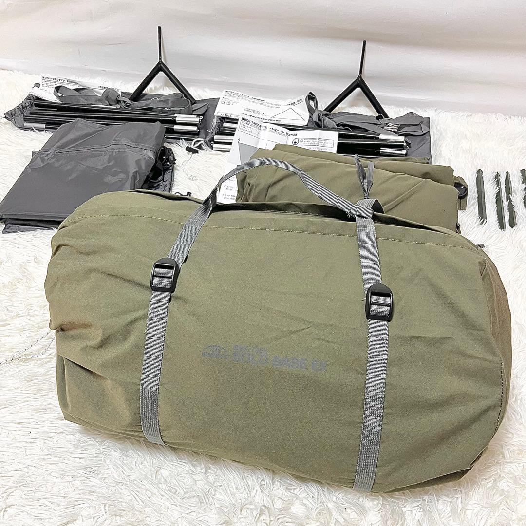 【極美品】ソロベースEX セパレート前幕 フタマタ×2 BDK-79EX