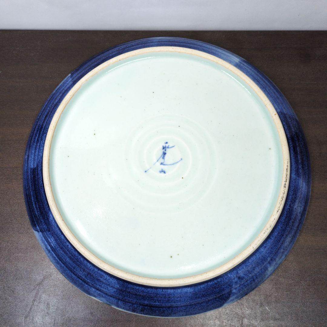 斉山窯 太田恵 作 色絵 花文 大皿 口径約31cm