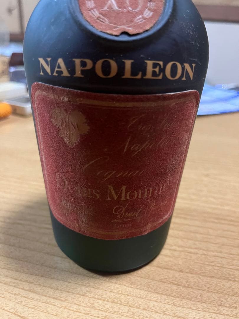 NAPOLEON XO コニャック Denis Mounie