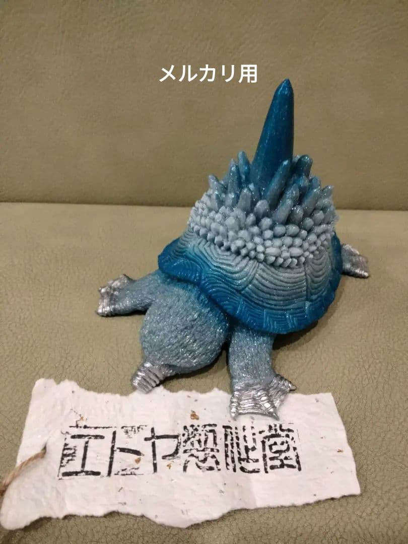 ソフビ　monstock　蓬莱土竜ガミグラゴン⑥　izumonster　安楽安作