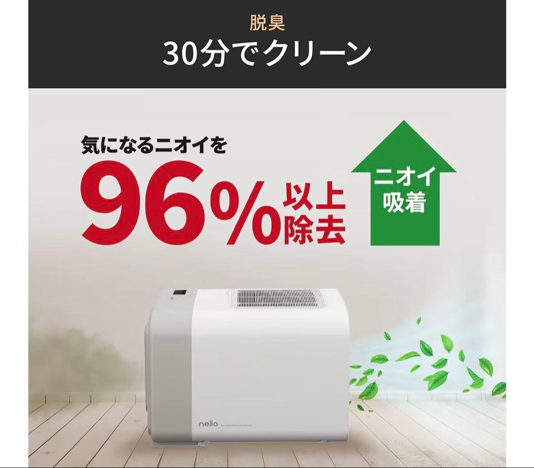 【美品】ペット用ドライルーム＆給水器セット