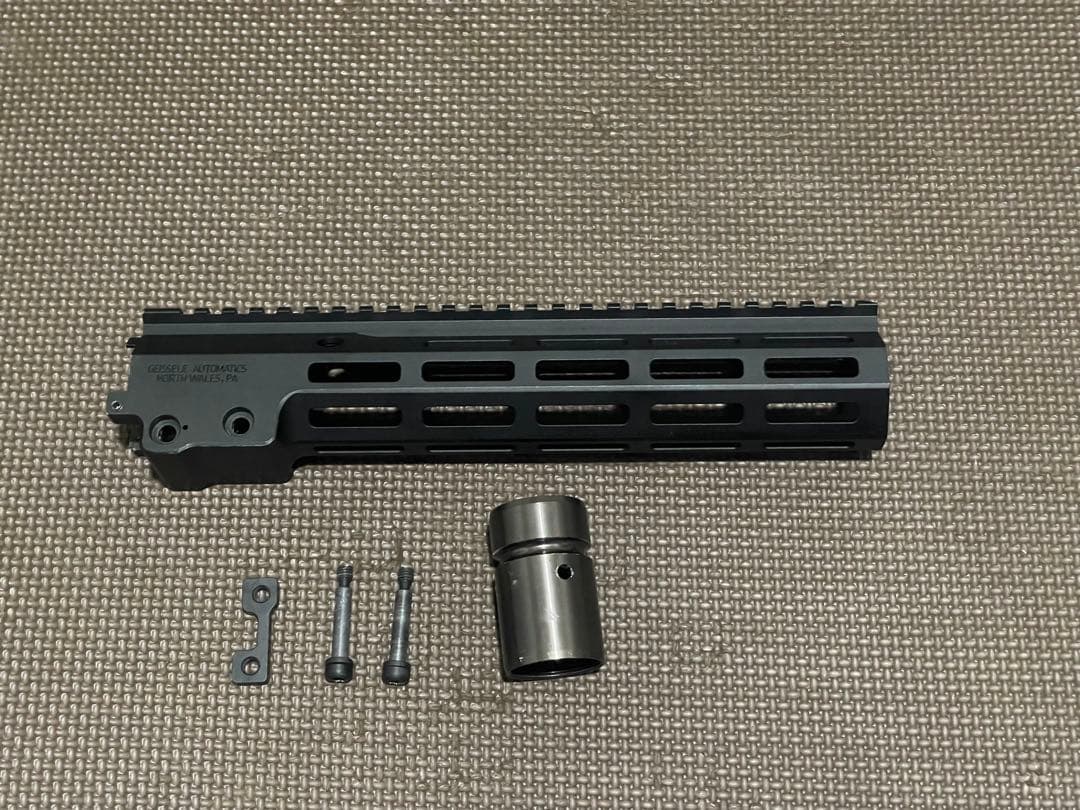 ガイズリーハンドガード　GEISSELE