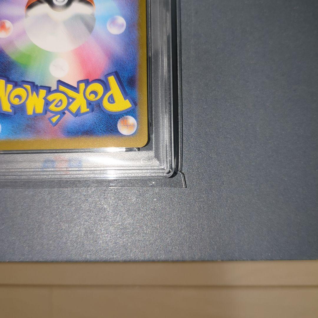 【PSA10】ゼクロ厶　BWR ブラックボルト　ワンオ―ナ―品