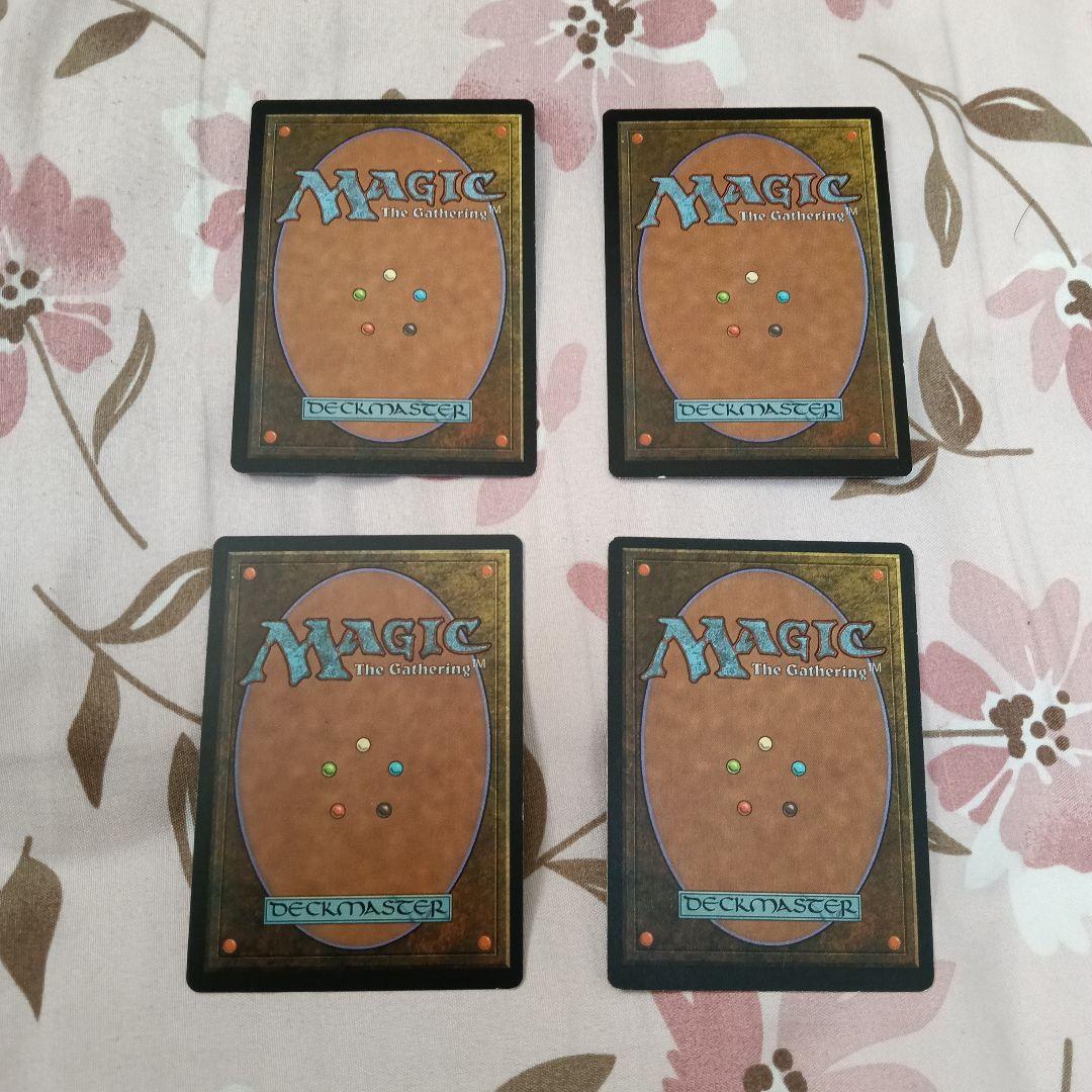 【4枚セット】【再録禁止カード】魔の魅惑 TMP版 英語版